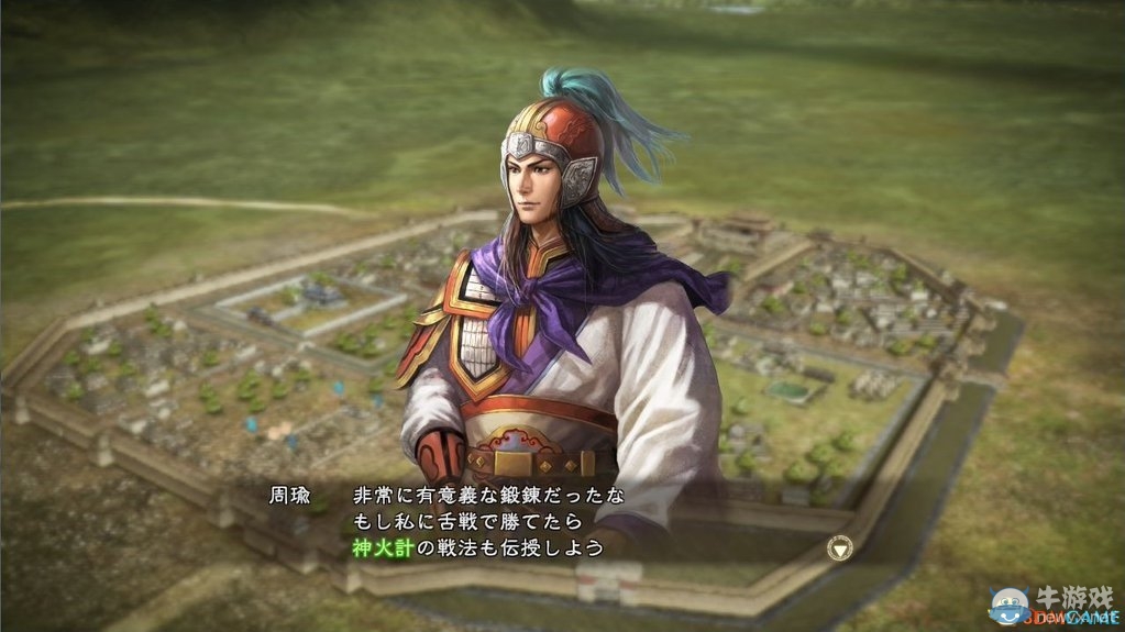 《三國(guó)志13》新手問題解答一覽