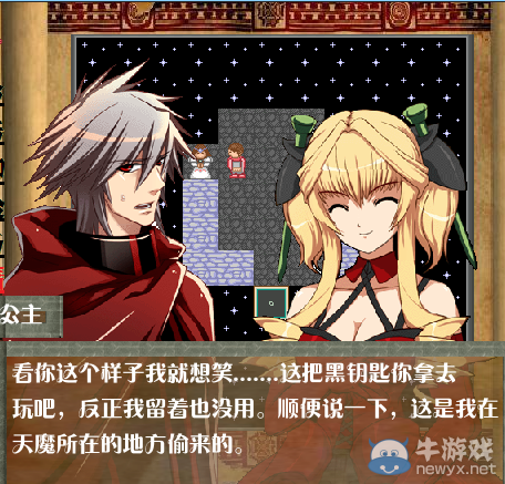 《我的魔塔我做主之天塔》圖文攻略