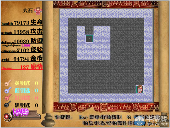 《我的魔塔我做主之天塔》圖文攻略