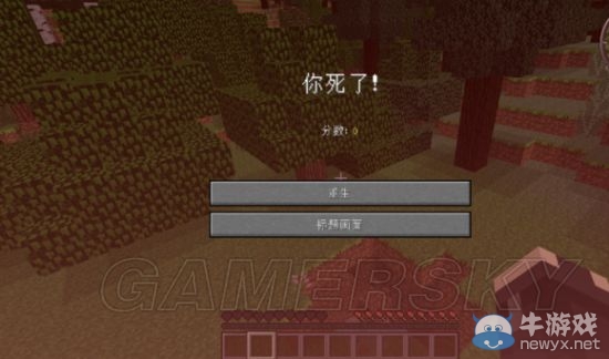 《我的世界》怪物打法及應對方法分享