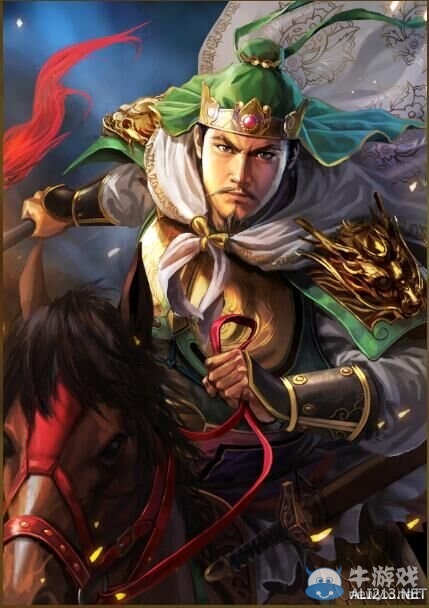 《三國志13》著名武將屬性數(shù)據(jù)大全