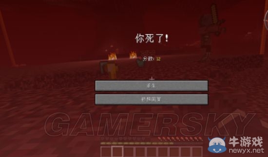 《我的世界》怪物打法及應(yīng)對方法分享