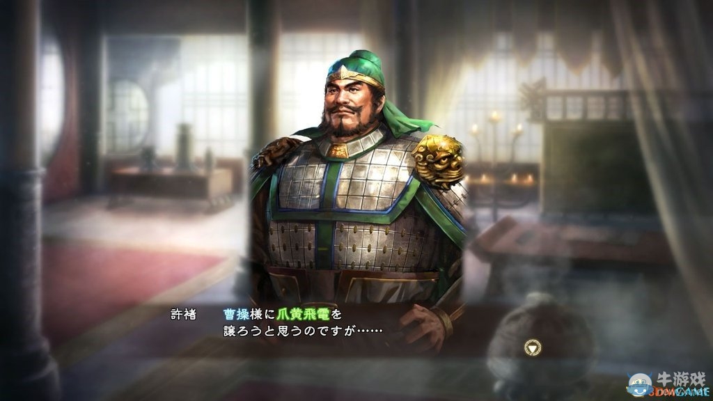 《三國(guó)志13》新手問題解答一覽