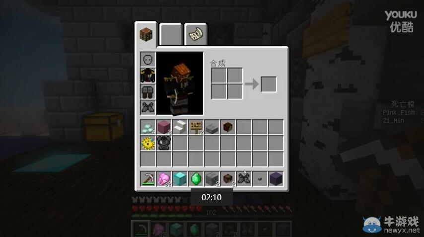 《我的世界》1.8雙人模組 一拳超人幸運方塊大冒險(籽岷)視頻解說全集