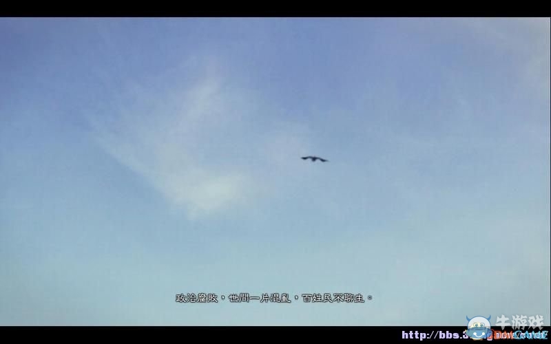 《三國志13》全系統(tǒng)及流程圖文攻略大全（完結(jié)）