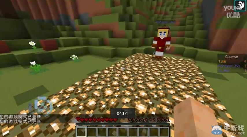 《我的世界》1.9雙人PVE小游戲 熊貓歷險記（籽岷）視頻解說