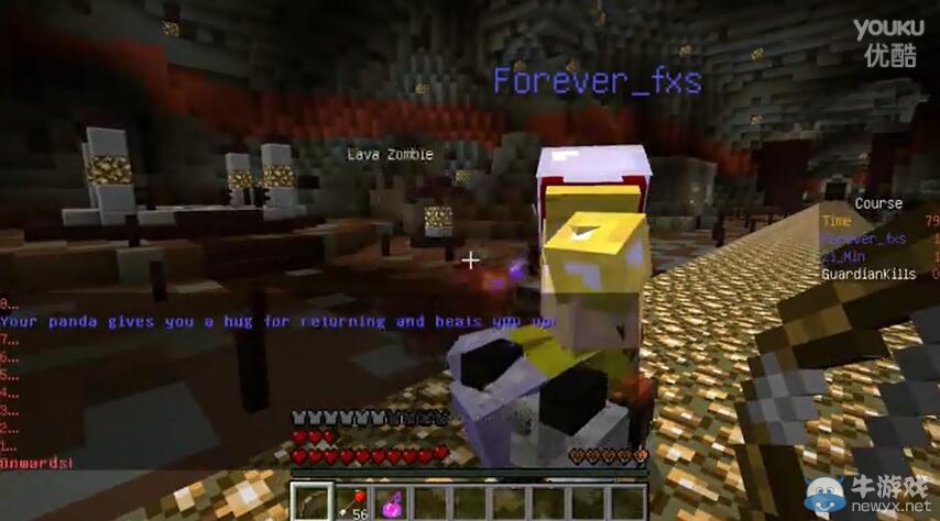 《我的世界》1.9雙人PVE小游戲 熊貓歷險記（籽岷）視頻解說