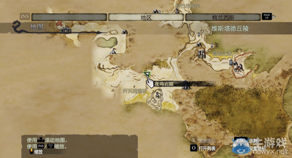 《龍之信條：黑暗覺醒》發(fā)臭幻之肉及巨大魚獲取方法