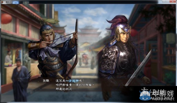 《三國(guó)志13》羈絆等級(jí)提升技巧