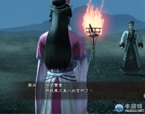 《三國志13》著名武將屬性數(shù)據大全