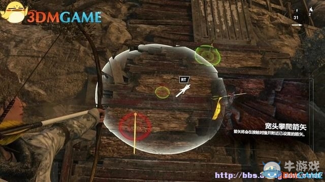 《古墓麗影：崛起》全關(guān)卡流程圖文攻略（主線完）