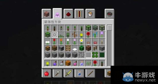 《我的世界》口袋妖怪、馬里奧等精美材質包推薦