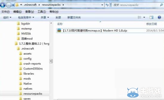 《我的世界》口袋妖怪、馬里奧等精美材質包推薦