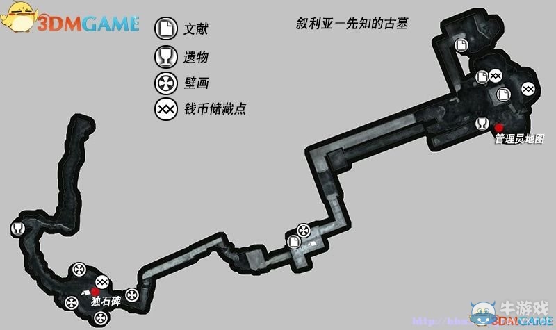 《古墓麗影：崛起》全關(guān)卡流程圖文攻略（主線完）