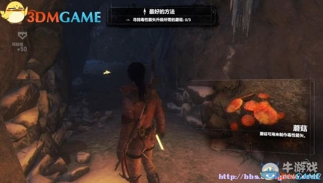 《古墓麗影：崛起》全關(guān)卡流程圖文攻略（主線完）