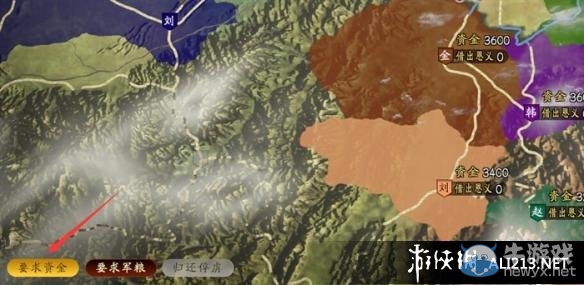 《三國志13》快速賺錢方法介紹