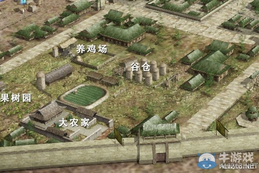 《三國志13》奸臣成長圖文攻略