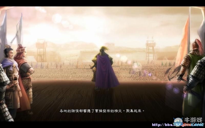 《三國志13》全系統(tǒng)及流程圖文攻略大全（完結(jié)）