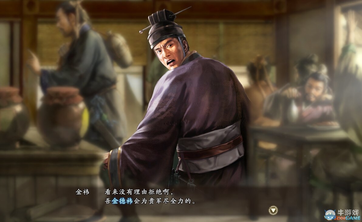 《三國(guó)志13》登用及歸還俘虜方法介紹
