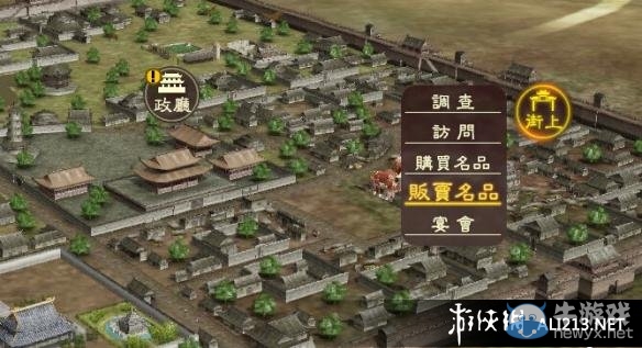 《三國志13》快速賺錢方法介紹