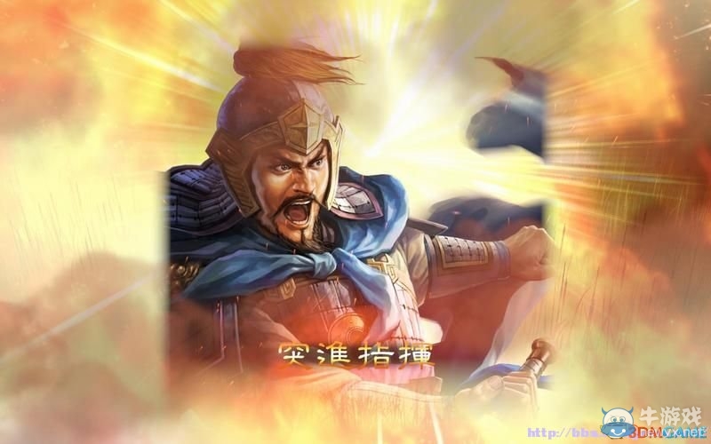 《三國(guó)志13》全系統(tǒng)及流程圖文攻略大全（完結(jié)）