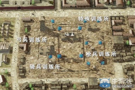 《三國志13》奸臣成長圖文攻略