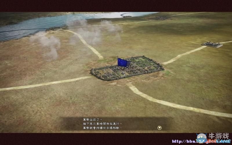 《三國志13》全系統(tǒng)及流程圖文攻略大全（完結(jié)）