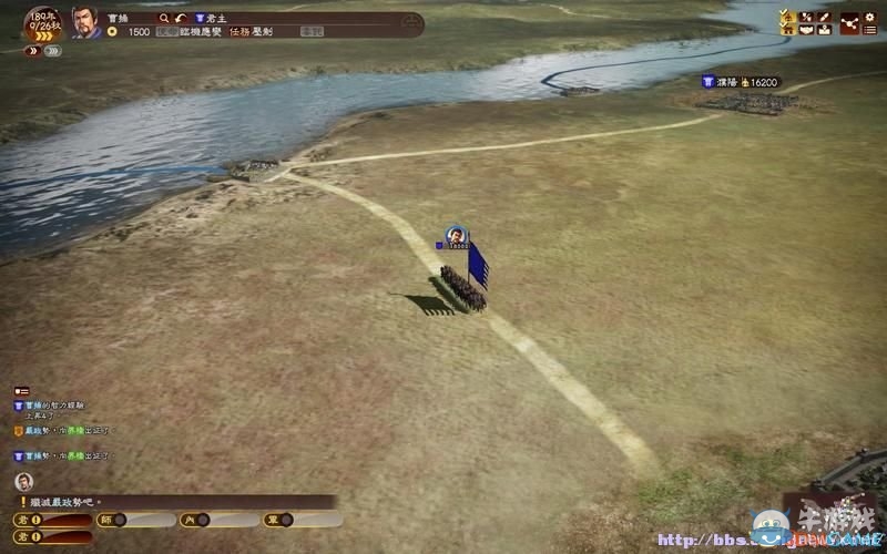 《三國志13》全系統(tǒng)及流程圖文攻略大全（完結(jié)）