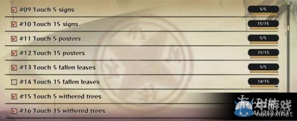《火影忍者：究極風(fēng)暴4》隱藏人物及全50忍者要素大全