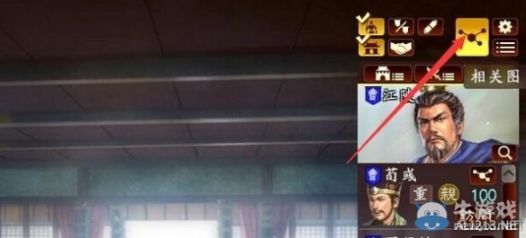 《三國(guó)志13》存在感作用及提升方法介紹