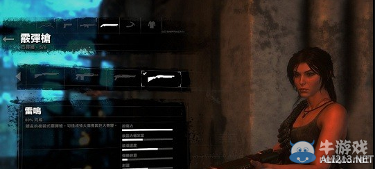 《古墓麗影：崛起》隱藏武器獲得方法介紹