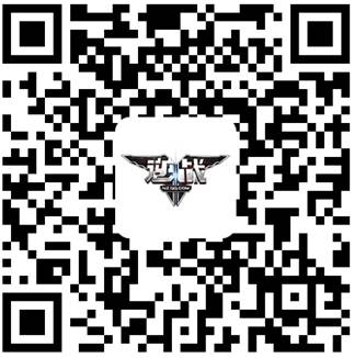 逆戰(zhàn)助手猴年簽到活動