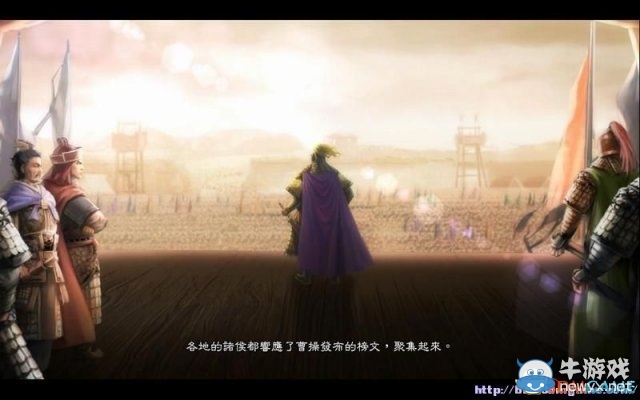 《三國志13》高手進階技巧分享