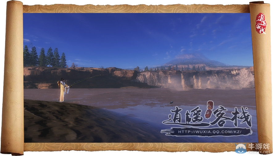 《天涯明月刀》新版釣魚玩法講解