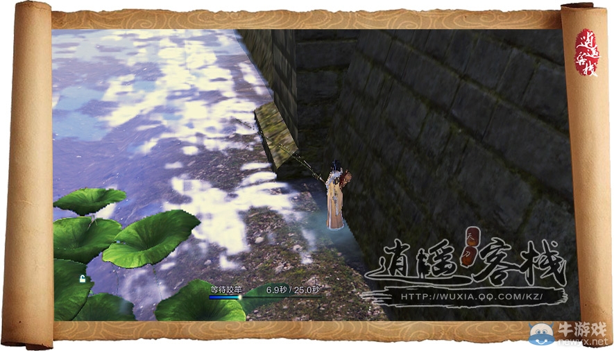 《天涯明月刀》新版釣魚玩法講解