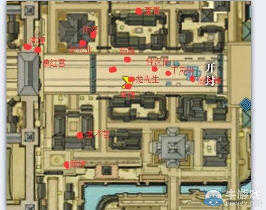 《天涯明月刀》新春活動 全壓歲錢坐標