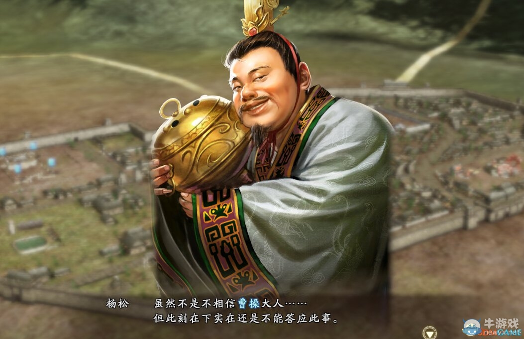 《三國(guó)志13》其它城市武將登庸方法介紹