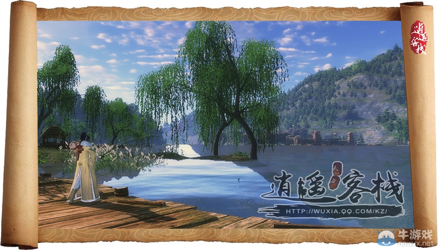 《天涯明月刀》新版釣魚玩法講解