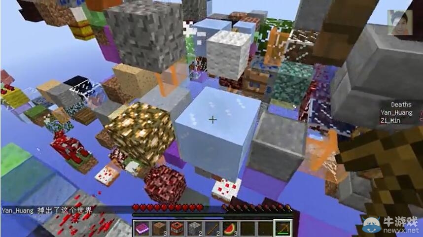 《我的世界》1.8雙人生存競賽 了不起的挑戰擴張的世界（籽岷）視頻解說