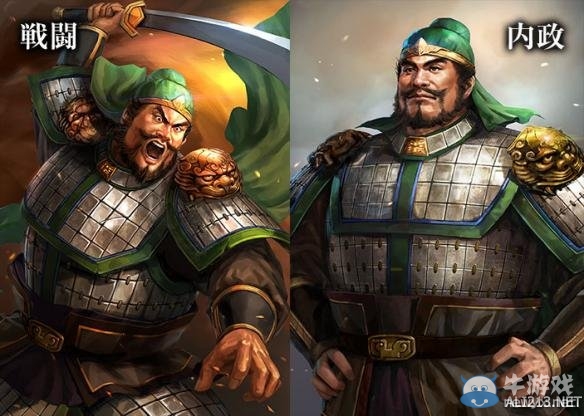 《三國(guó)志13》魏蜀吳三國(guó)勢(shì)力武將大全
