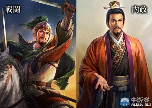 《三國(guó)志13》魏蜀吳三國(guó)勢(shì)力武將大全