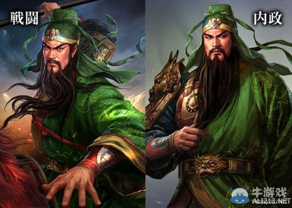 《三國志13》魏蜀吳三國勢(shì)力武將大全