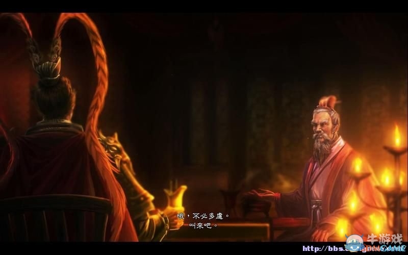 《三國志13》全系統(tǒng)及流程圖文攻略大全（完結）