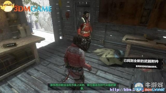 《古墓麗影：崛起》全關(guān)卡流程圖文攻略（主線完）