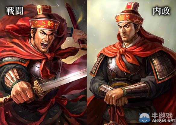 《三國(guó)志13》魏蜀吳三國(guó)勢(shì)力武將大全