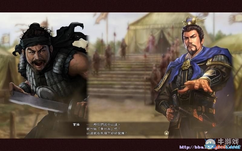 《三國(guó)志13》全系統(tǒng)及流程圖文攻略大全（完結(jié)）