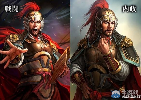 《三國志13》魏蜀吳三國勢力武將大全