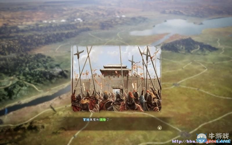 《三國志13》全系統及流程圖文攻略大全（完結）