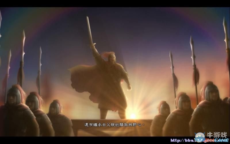 《三國(guó)志13》全系統(tǒng)及流程圖文攻略大全（完結(jié)）