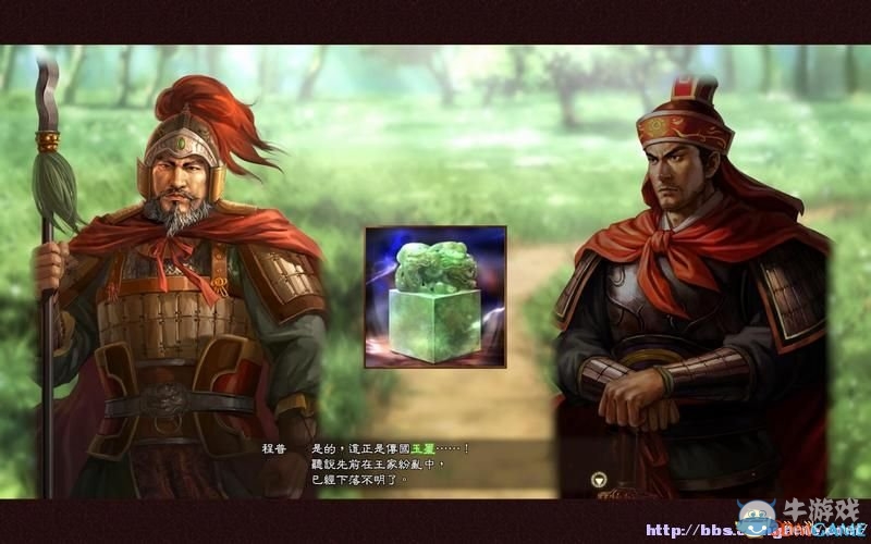 《三國(guó)志13》全系統(tǒng)及流程圖文攻略大全（完結(jié)）